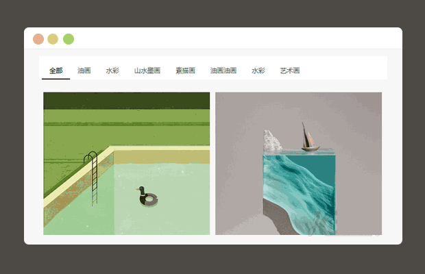 jQuery移动端无限滚动加载瀑布流